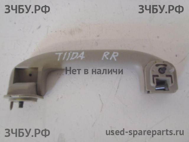 Nissan Tiida 1 Ручка внутренняя потолочная