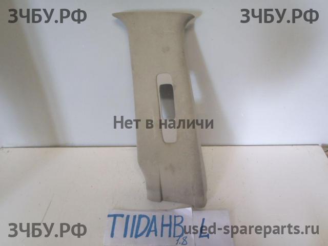 Nissan Tiida 1 Накладка стойки средней левой