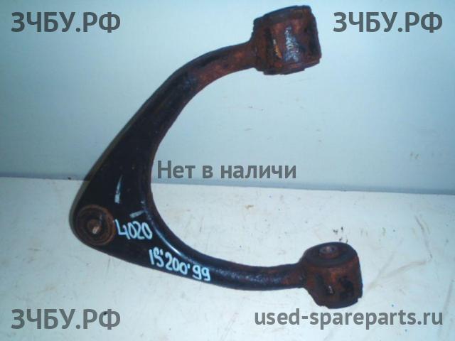 Lexus IS (1) 200/300 Рычаг передний левый