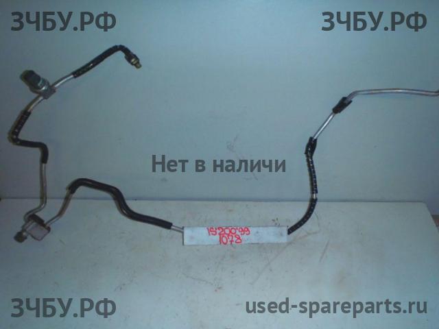 Lexus IS (1) 200/300 Трубка кондиционера