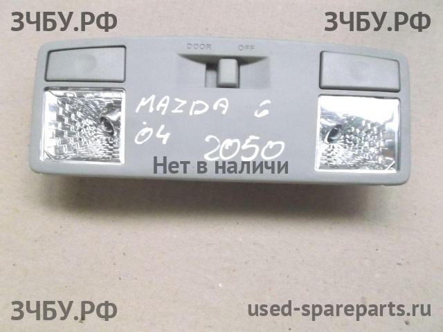 Mazda 6 [GG] Плафон салонный