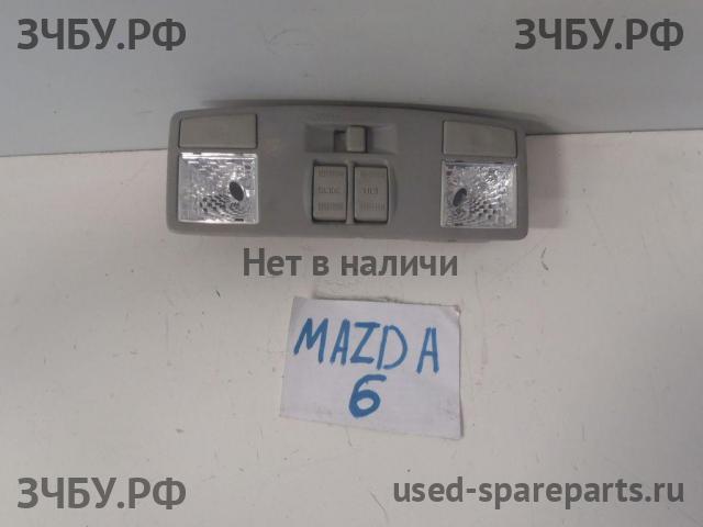 Mazda 6 [GG] Плафон салонный