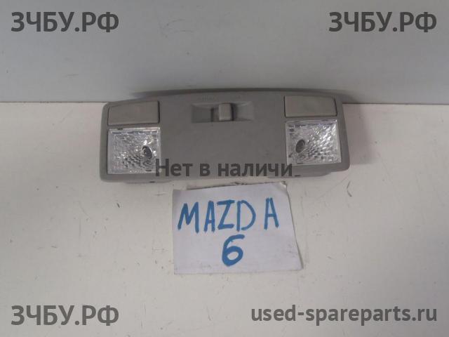 Mazda 6 [GG] Плафон салонный