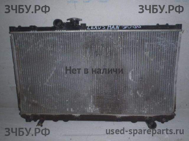 Lexus IS (1) 200/300 Радиатор основной (охлаждение ДВС)