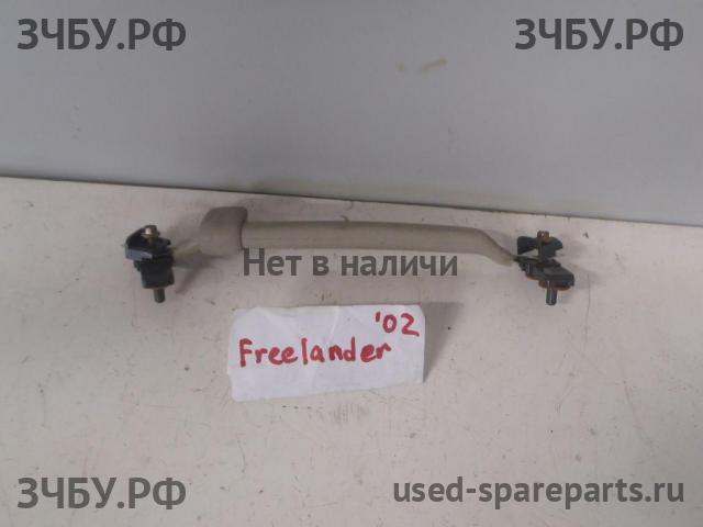 Land Rover Freelander 1 Ручка внутренняя потолочная