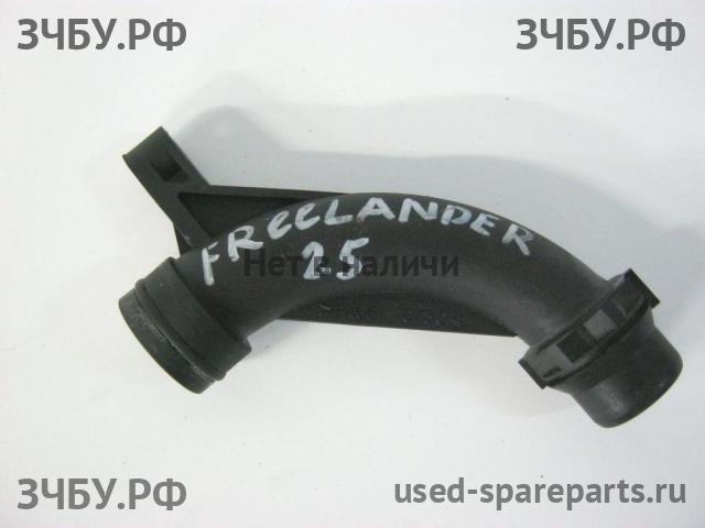 Land Rover Freelander 1 Трубка охлаждающей жидкости