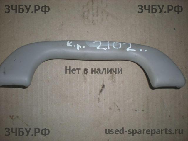Mazda 6 [GG] Ручка внутренняя потолочная