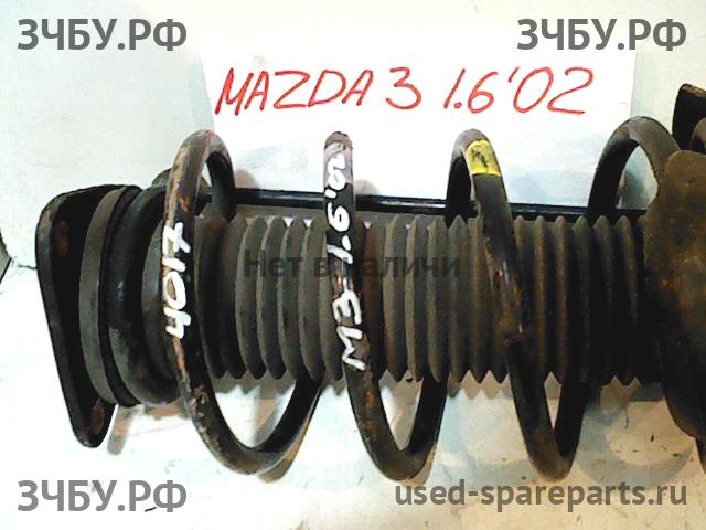 Mazda 3 [BK] Пружина передняя