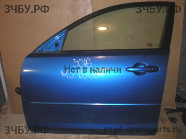 Mazda 3 [BK] Дверь передняя левая