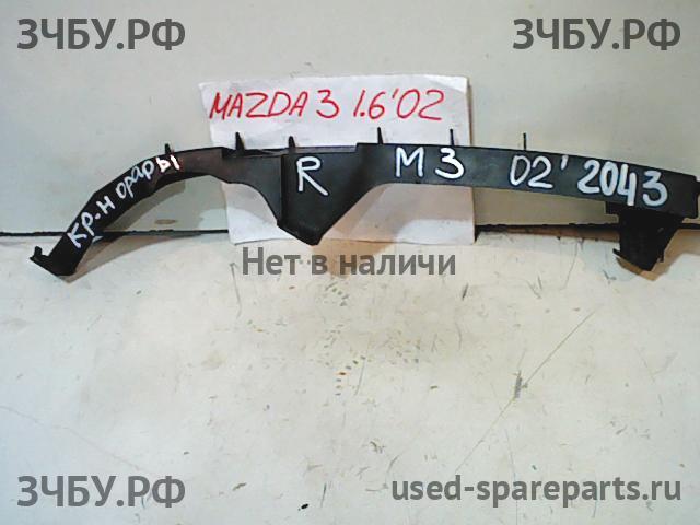 Mazda 3 [BK] Кронштейн фары правой