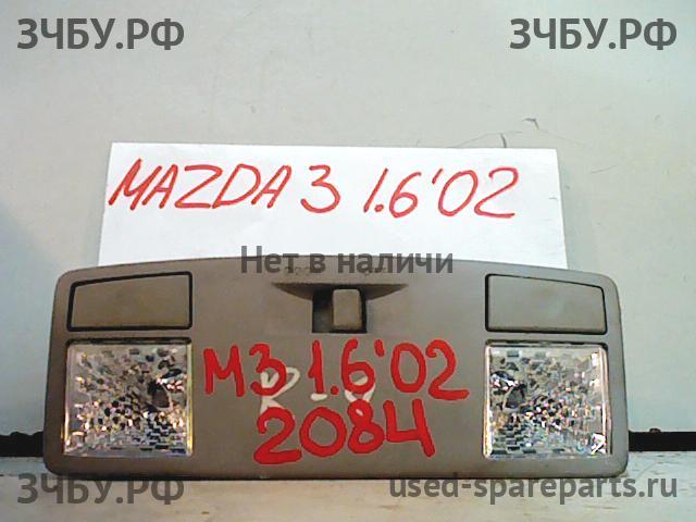 Mazda 3 [BK] Плафон салонный