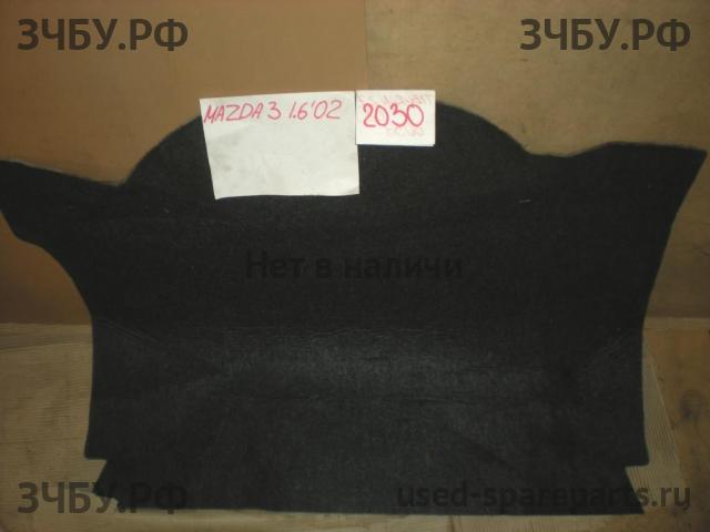 Mazda 3 [BK] Обшивка пола