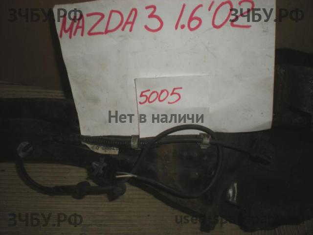 Mazda 3 [BK] Датчик ABS задний