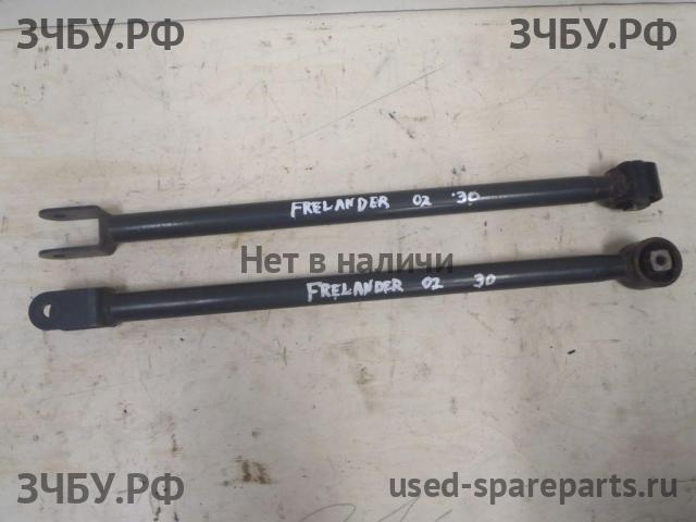 Land Rover Freelander 1 Тяга задняя продольная