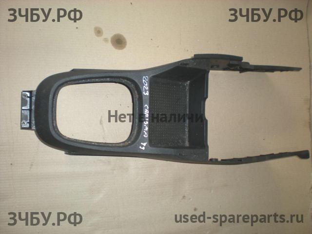 Mitsubishi Carisma (DA) Консоль между сиденьями (Подлокотник)