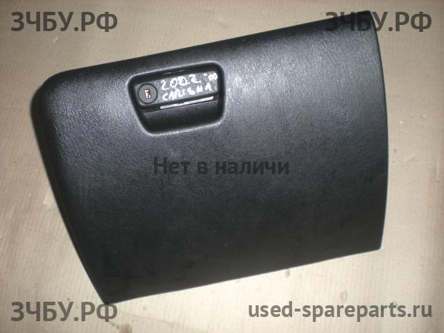 Mitsubishi Carisma (DA) Бардачок