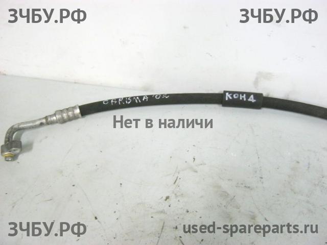 Mitsubishi Carisma (DA) Трубка кондиционера
