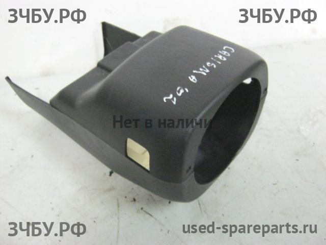 Mitsubishi Carisma (DA) Кожух рулевой колонки