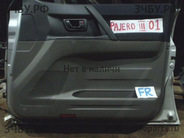 Mitsubishi Pajero/Montero 3 Обшивка двери передней правой