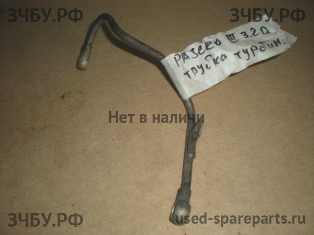 Mitsubishi Pajero/Montero 3 Трубка турбины
