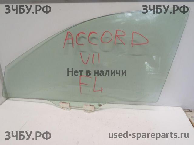 Honda Accord 7 Стекло двери передней левой