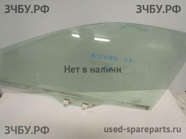 Honda Accord 7 Стекло двери передней левой