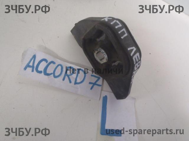 Honda Accord 7 Опора КПП