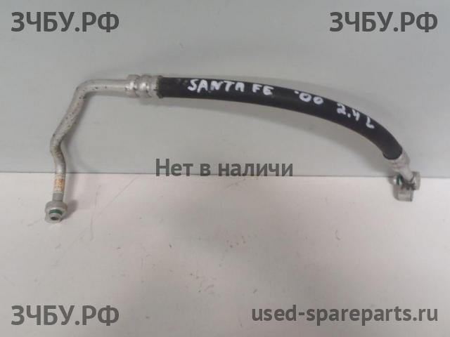 Hyundai Santa Fe 1 (SM) Трубка кондиционера