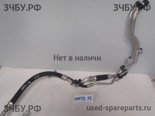Hyundai Santa Fe 1 (SM) Трубка кондиционера