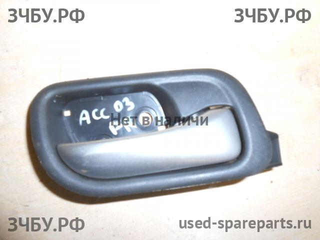 Honda Accord 7 Ручка двери внутренняя задняя правая