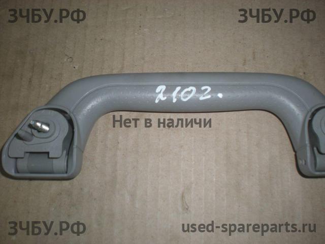 Honda Accord 7 Ручка внутренняя потолочная