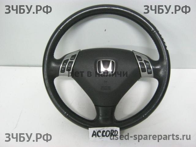 Honda Accord 7 Рулевое колесо с AIR BAG
