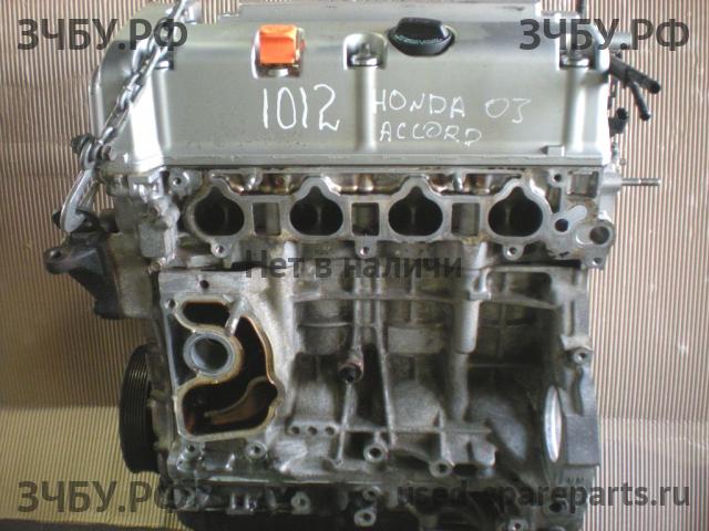 Honda Accord 7 Двигатель (ДВС)