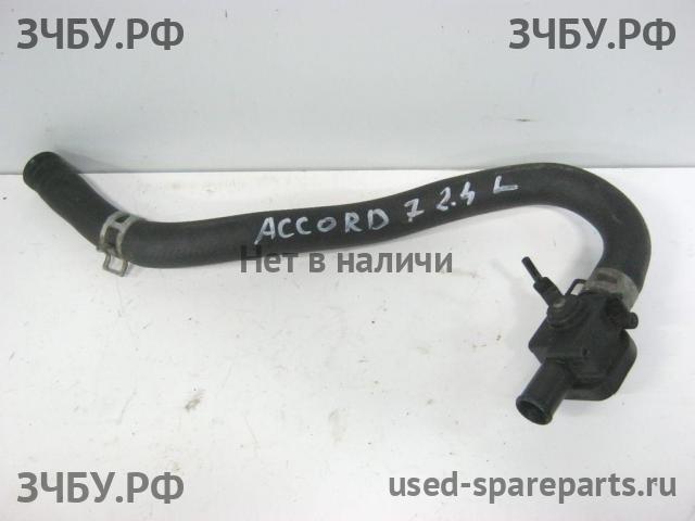 Honda Accord 7 Патрубок радиатора