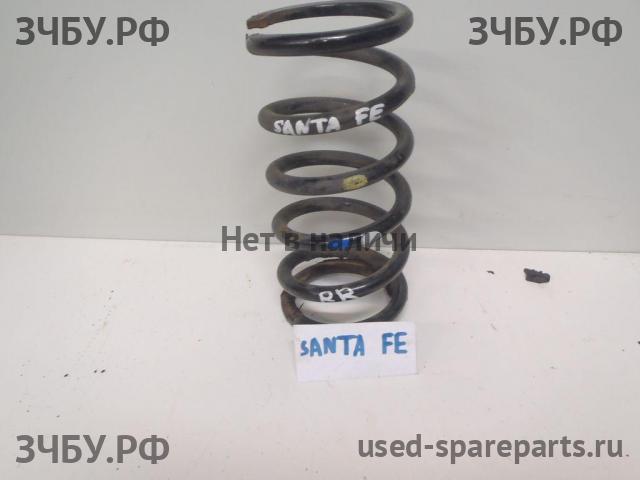Hyundai Santa Fe 1 (SM) Пружина задняя