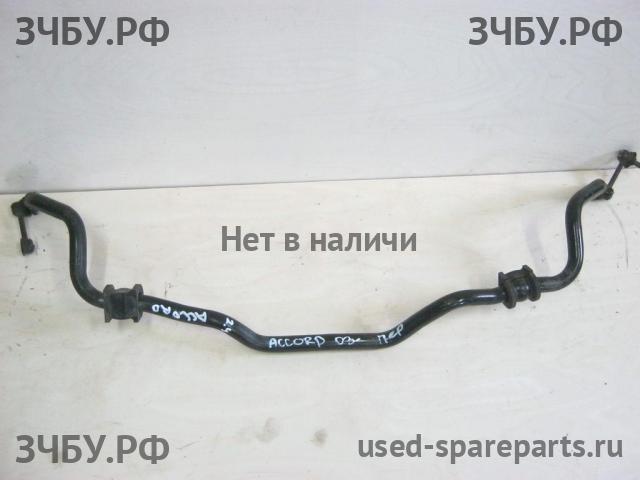Honda Accord 7 Стабилизатор передний