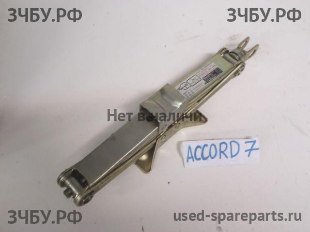 Honda Accord 7 Домкрат