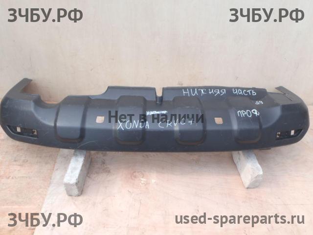 Honda CR-V 3 Бампер задний