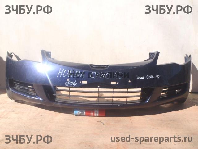 Honda Civic 8 (4D) Бампер передний
