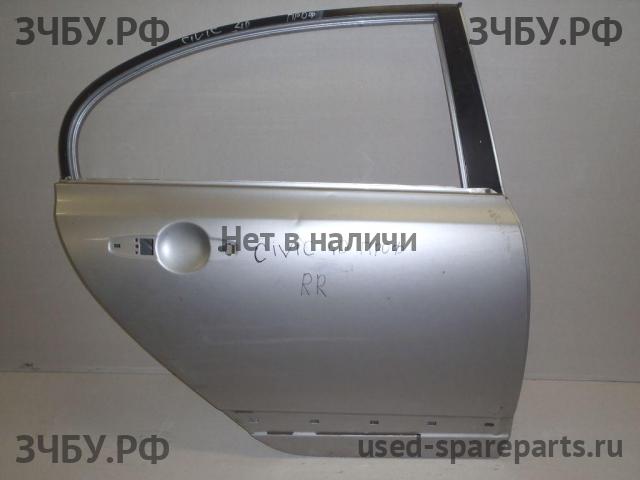 Honda Civic 8 (4D) Дверь задняя правая