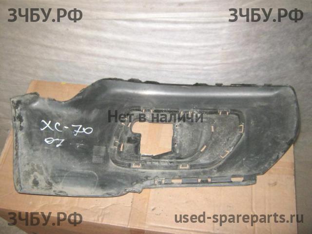 Volvo XC-70 Cross Country (2) Бампер передний