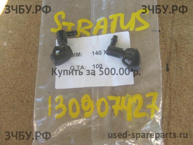 Dodge Stratus 2 Форсунка омывателя лобового стекла
