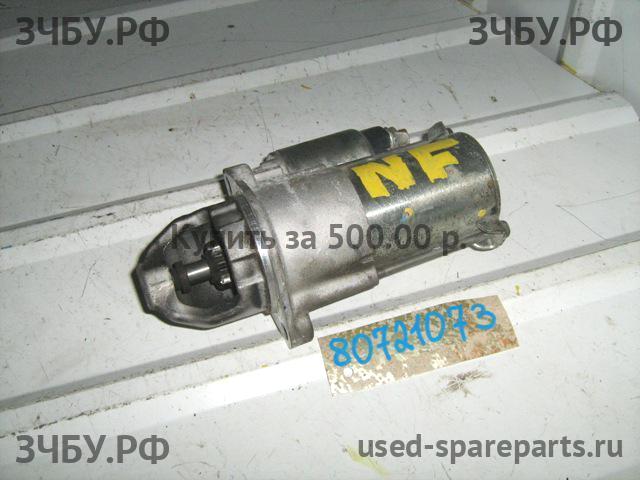 Hyundai Sonata NF Стартёр