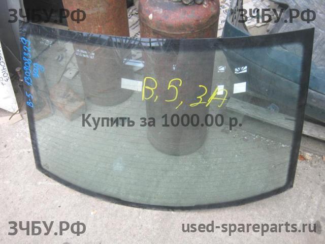 Volkswagen Passat B5 Стекло заднее