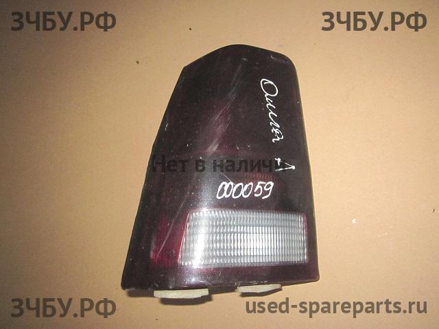 Opel Omega A Фонарь левый