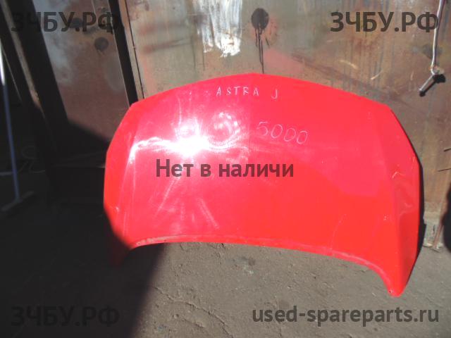 Opel Astra J Капот
