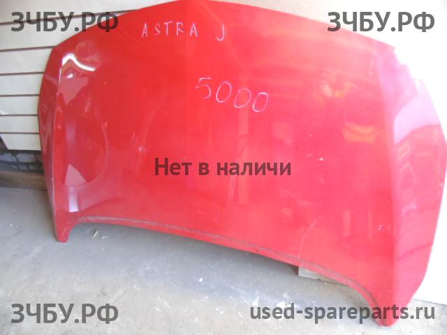 Opel Astra J Капот