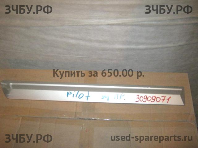 Honda Pilot (2) Молдинг двери задней правой