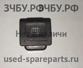 Chery Amulet (A15) Кнопка