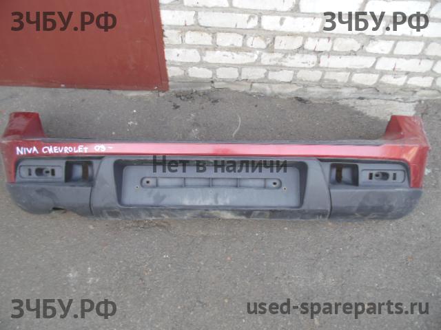 Chevrolet Niva Бампер задний